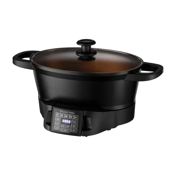 Russell Hobbs Multicooker